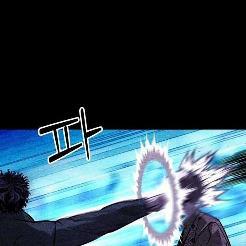 Nhân Vật Chính Ẩn Giấu Sức Mạnh Chapter 38 trang 14