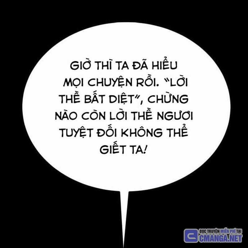 Nhân Vật Chính Ẩn Giấu Sức Mạnh Chapter 38 trang 150