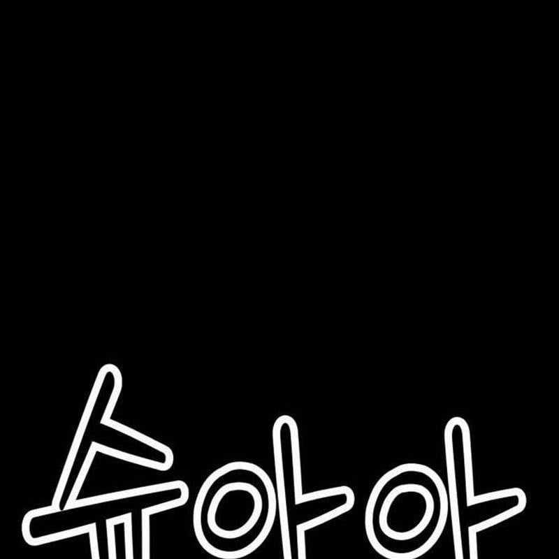 Nhân Vật Chính Ẩn Giấu Sức Mạnh Chapter 38 trang 16