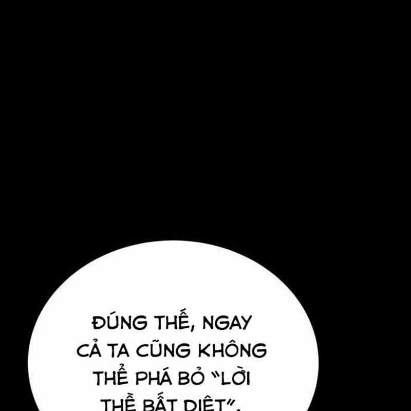 Nhân Vật Chính Ẩn Giấu Sức Mạnh Chapter 38 trang 160