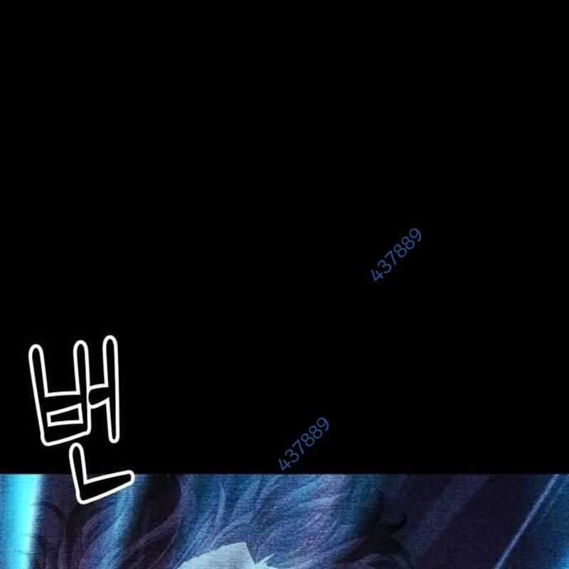 Nhân Vật Chính Ẩn Giấu Sức Mạnh Chapter 38 trang 19