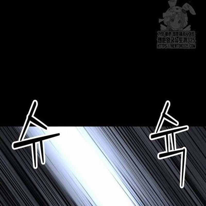 Nhân Vật Chính Ẩn Giấu Sức Mạnh Chapter 38 trang 197