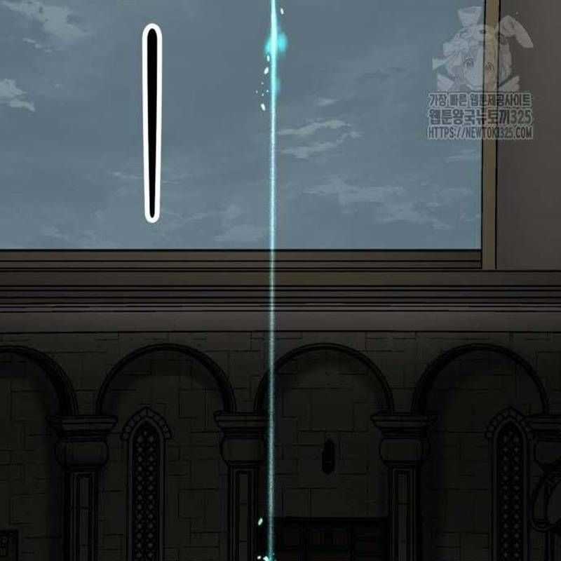 Nhân Vật Chính Ẩn Giấu Sức Mạnh Chapter 38 trang 250