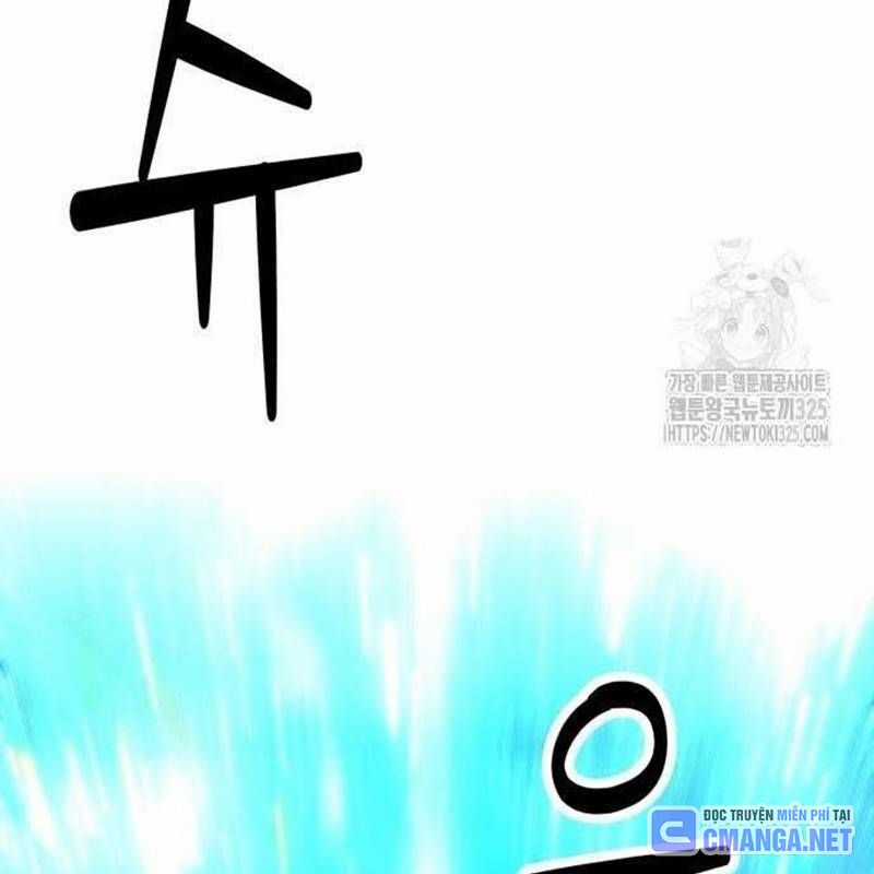 Nhân Vật Chính Ẩn Giấu Sức Mạnh Chapter 38 trang 264