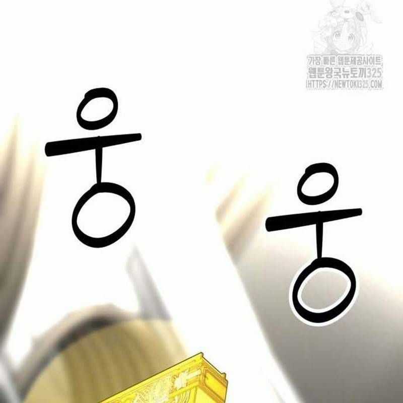 Nhân Vật Chính Ẩn Giấu Sức Mạnh Chapter 38 trang 308