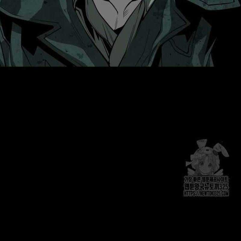 Nhân Vật Chính Ẩn Giấu Sức Mạnh Chapter 38 trang 319