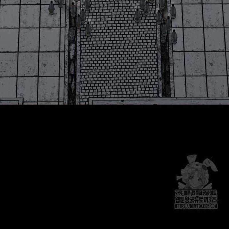 Nhân Vật Chính Ẩn Giấu Sức Mạnh Chapter 38 trang 32