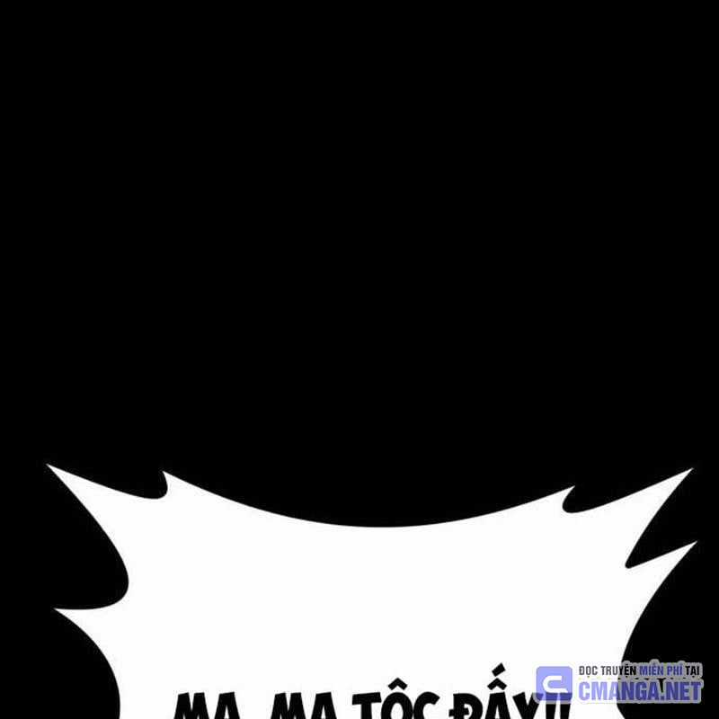 Nhân Vật Chính Ẩn Giấu Sức Mạnh Chapter 38 trang 33