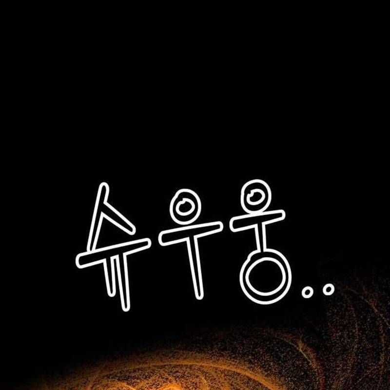 Nhân Vật Chính Ẩn Giấu Sức Mạnh Chapter 38 trang 340