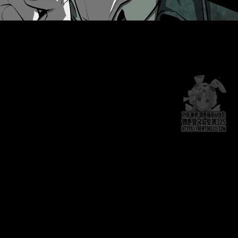 Nhân Vật Chính Ẩn Giấu Sức Mạnh Chapter 38 trang 349