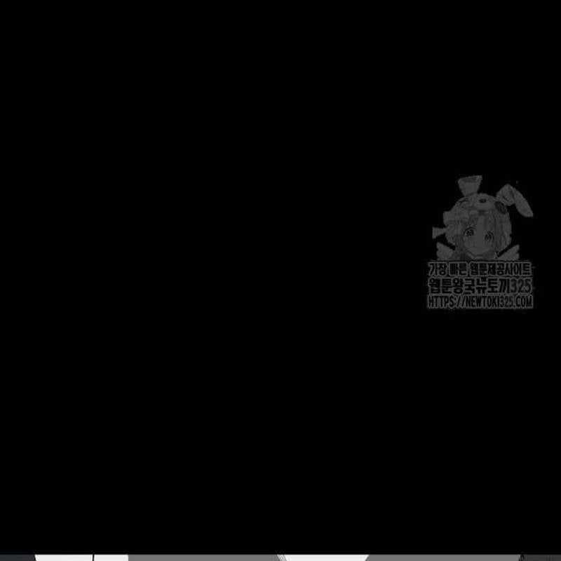 Nhân Vật Chính Ẩn Giấu Sức Mạnh Chapter 38 trang 37