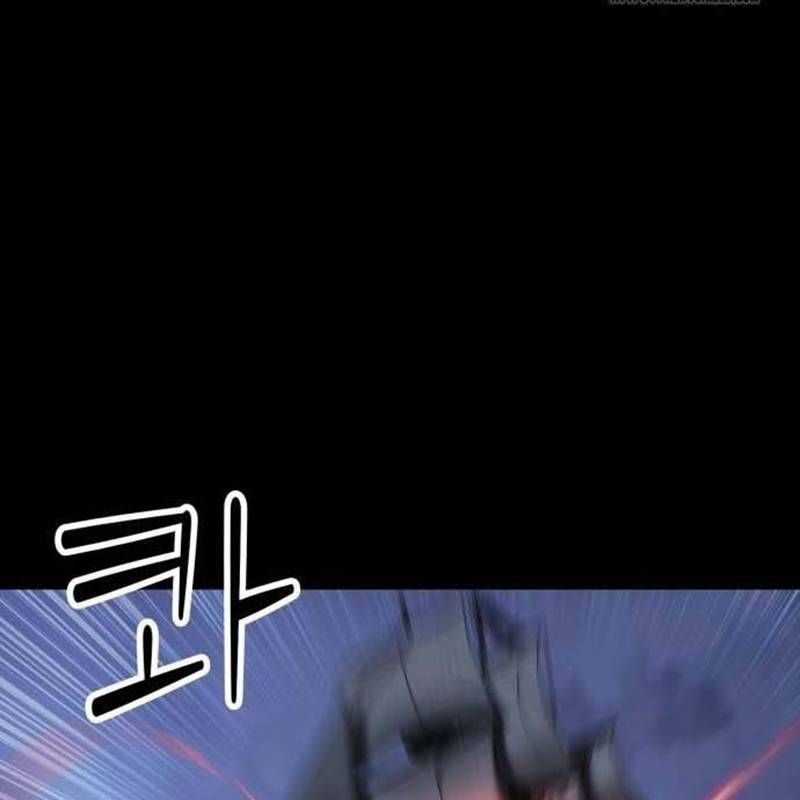 Nhân Vật Chính Ẩn Giấu Sức Mạnh Chapter 38 trang 40