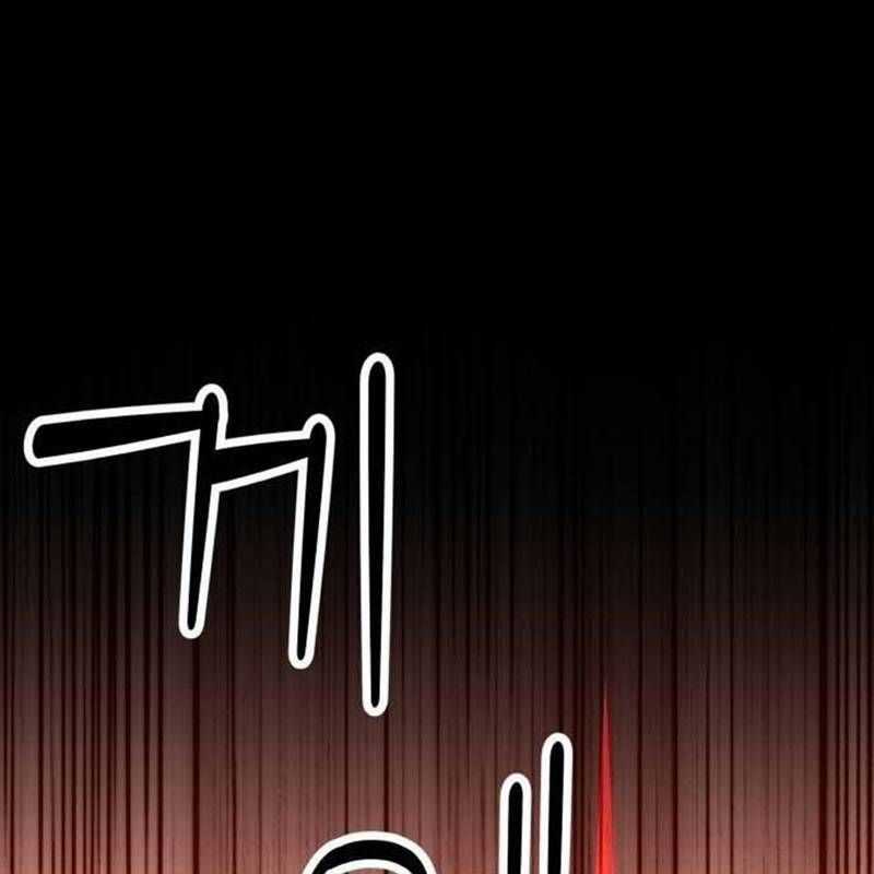 Nhân Vật Chính Ẩn Giấu Sức Mạnh Chapter 38 trang 43