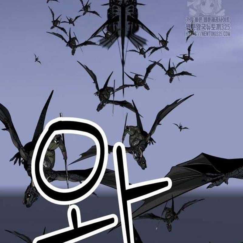 Nhân Vật Chính Ẩn Giấu Sức Mạnh Chapter 38 trang 67