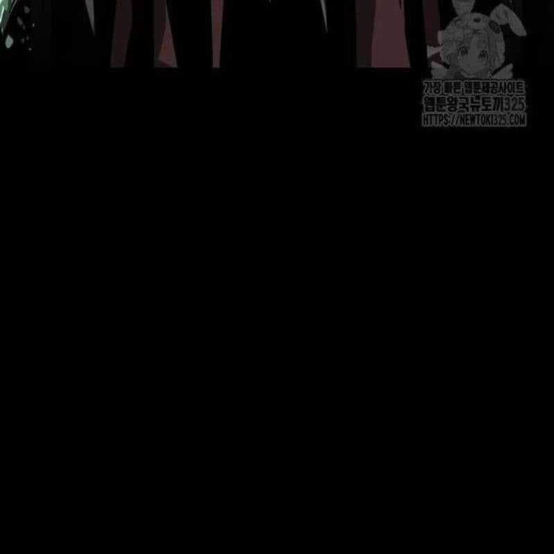 Nhân Vật Chính Ẩn Giấu Sức Mạnh Chapter 38 trang 86