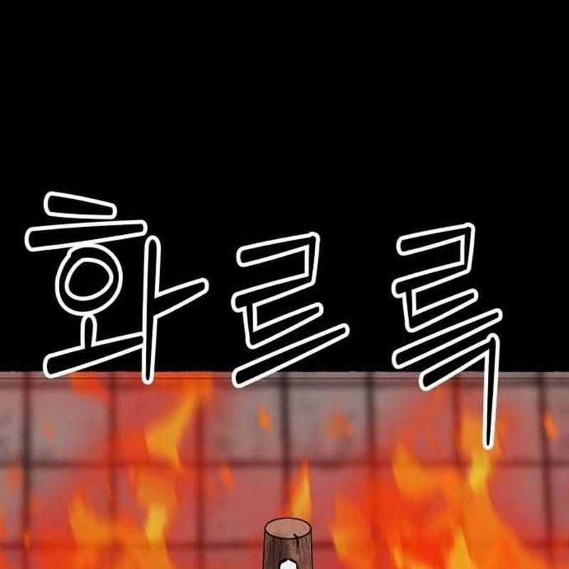 Nhân Vật Chính Ẩn Giấu Sức Mạnh Chapter 38 trang 89