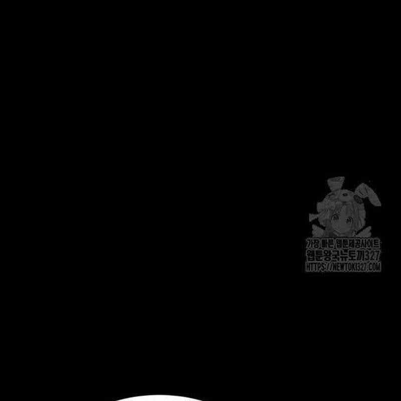 Nhân Vật Chính Ẩn Giấu Sức Mạnh Chapter 39 trang 104