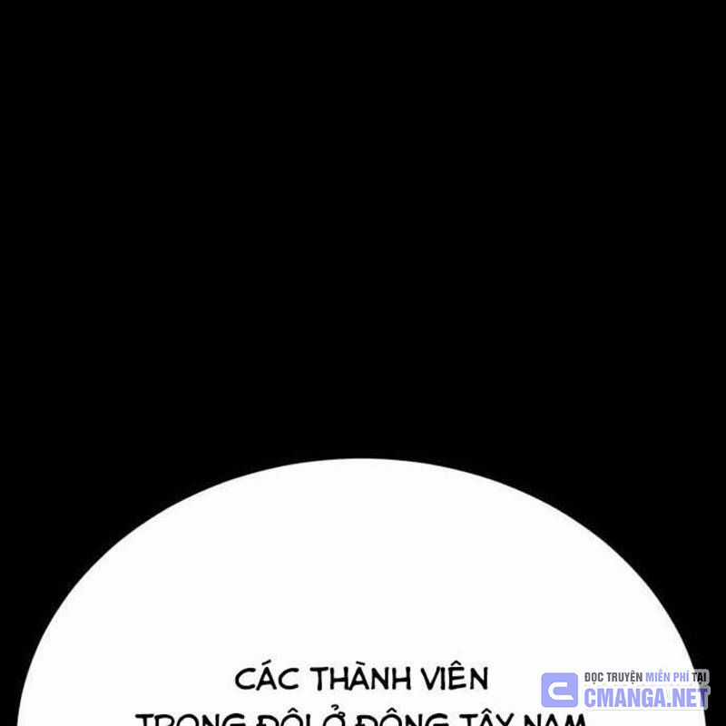 Nhân Vật Chính Ẩn Giấu Sức Mạnh Chapter 39 trang 117