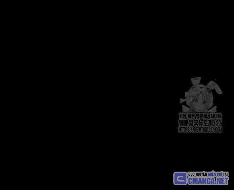 Nhân Vật Chính Ẩn Giấu Sức Mạnh Chapter 39 trang 12