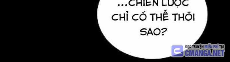 Nhân Vật Chính Ẩn Giấu Sức Mạnh Chapter 39 trang 123