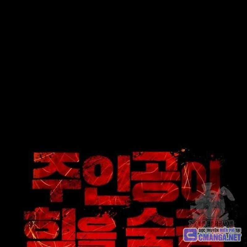 Nhân Vật Chính Ẩn Giấu Sức Mạnh Chapter 39 trang 126