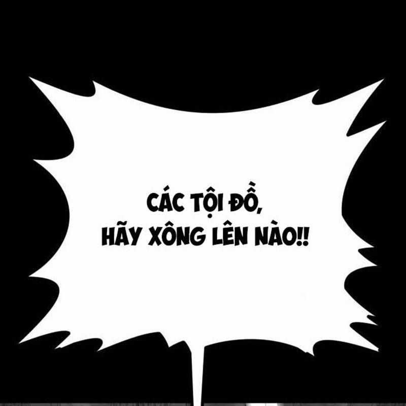 Nhân Vật Chính Ẩn Giấu Sức Mạnh Chapter 39 trang 146