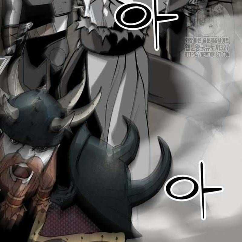 Nhân Vật Chính Ẩn Giấu Sức Mạnh Chapter 39 trang 148