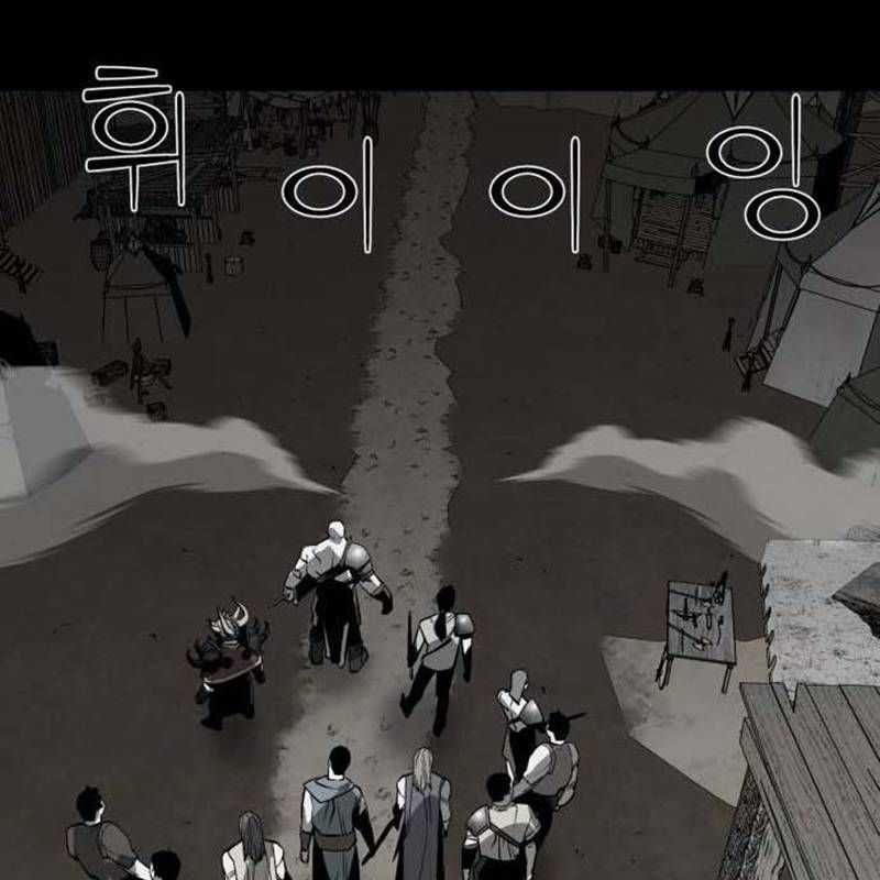 Nhân Vật Chính Ẩn Giấu Sức Mạnh Chapter 39 trang 151