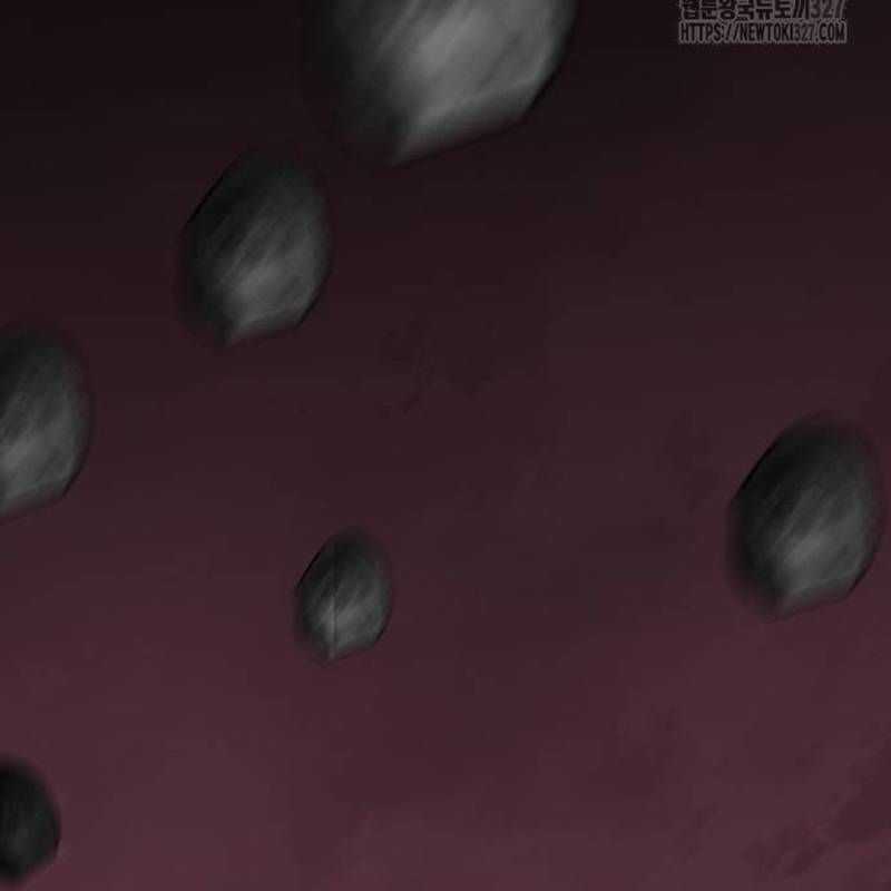 Nhân Vật Chính Ẩn Giấu Sức Mạnh Chapter 39 trang 172