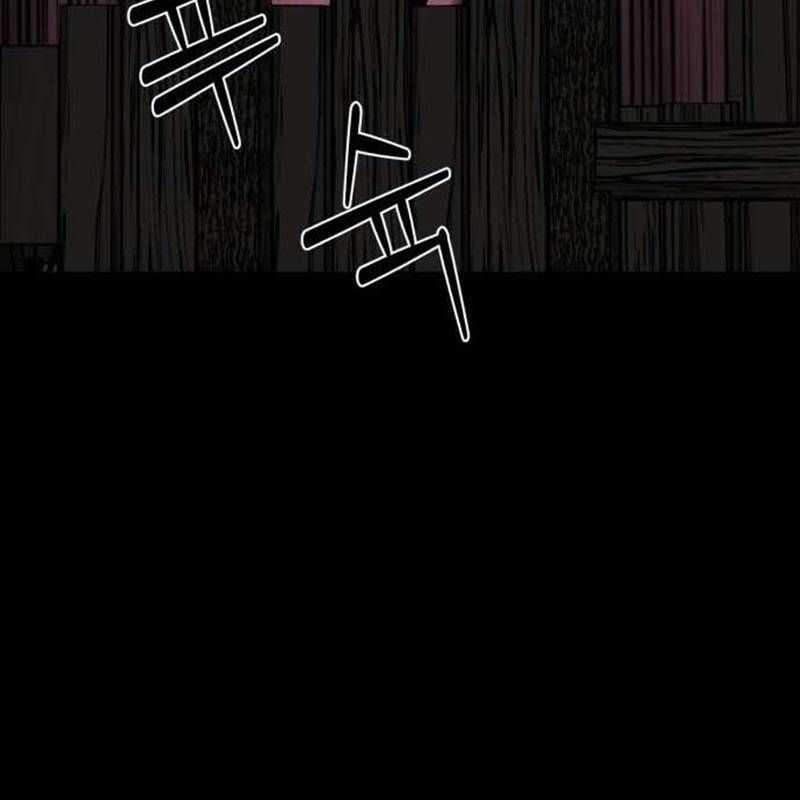 Nhân Vật Chính Ẩn Giấu Sức Mạnh Chapter 39 trang 196