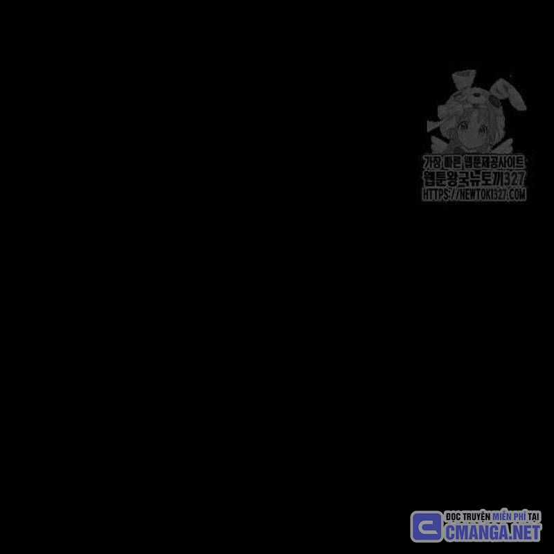 Nhân Vật Chính Ẩn Giấu Sức Mạnh Chapter 39 trang 201