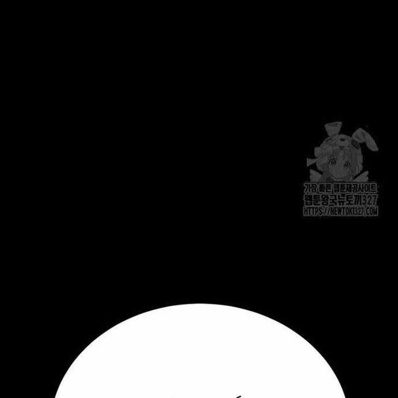 Nhân Vật Chính Ẩn Giấu Sức Mạnh Chapter 39 trang 236