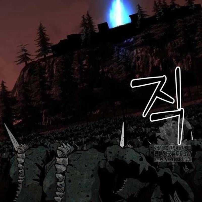 Nhân Vật Chính Ẩn Giấu Sức Mạnh Chapter 39 trang 248