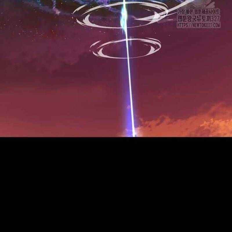 Nhân Vật Chính Ẩn Giấu Sức Mạnh Chapter 39 trang 251