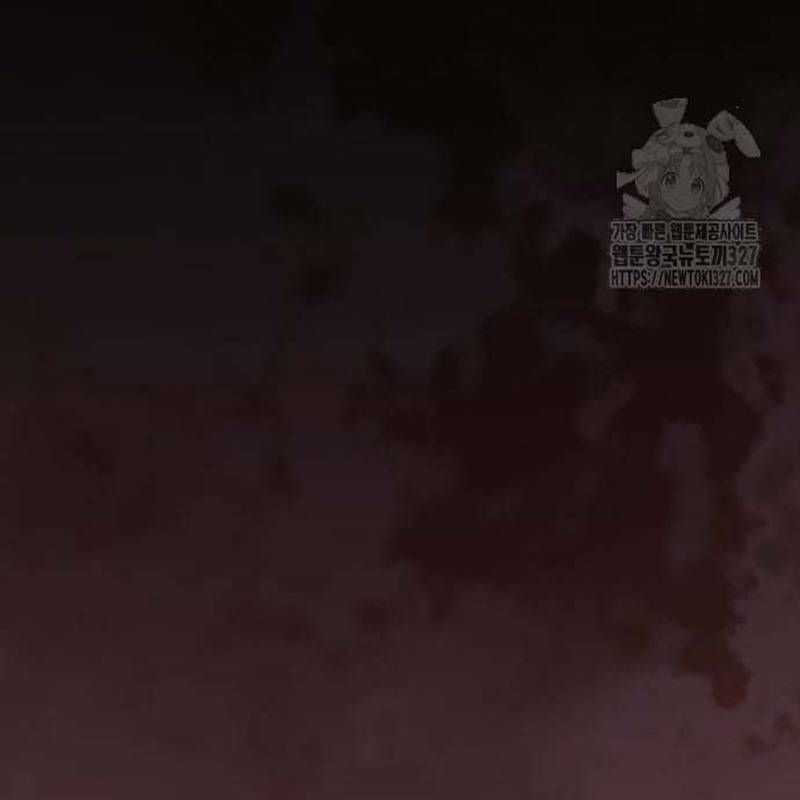 Nhân Vật Chính Ẩn Giấu Sức Mạnh Chapter 39 trang 277