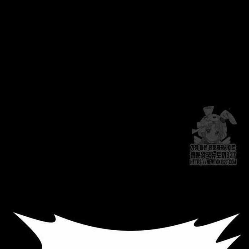 Nhân Vật Chính Ẩn Giấu Sức Mạnh Chapter 39 trang 308