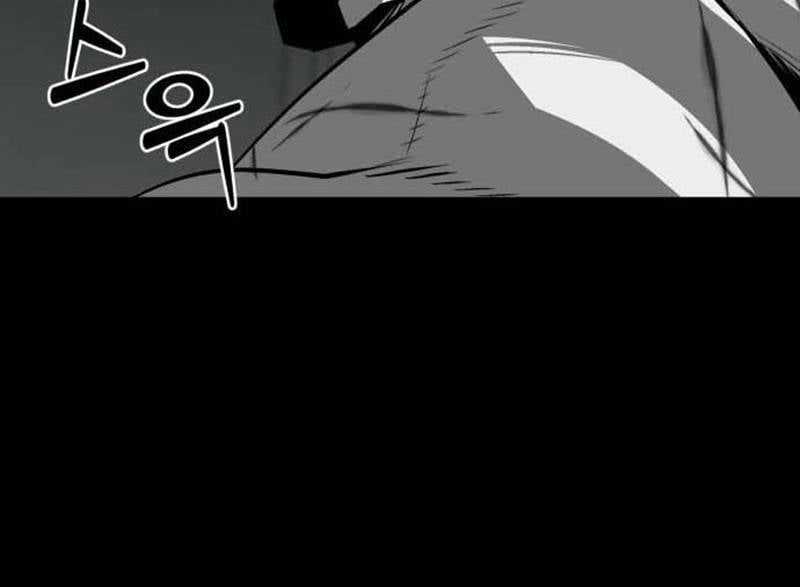 Nhân Vật Chính Ẩn Giấu Sức Mạnh Chapter 39 trang 37