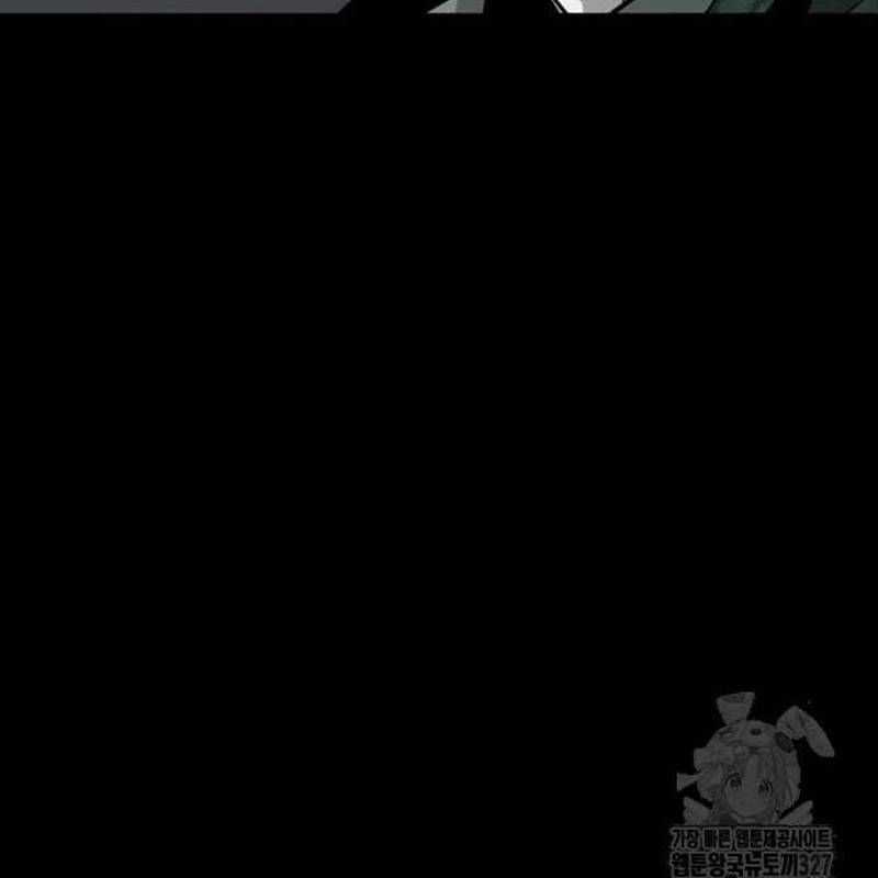 Nhân Vật Chính Ẩn Giấu Sức Mạnh Chapter 39 trang 40