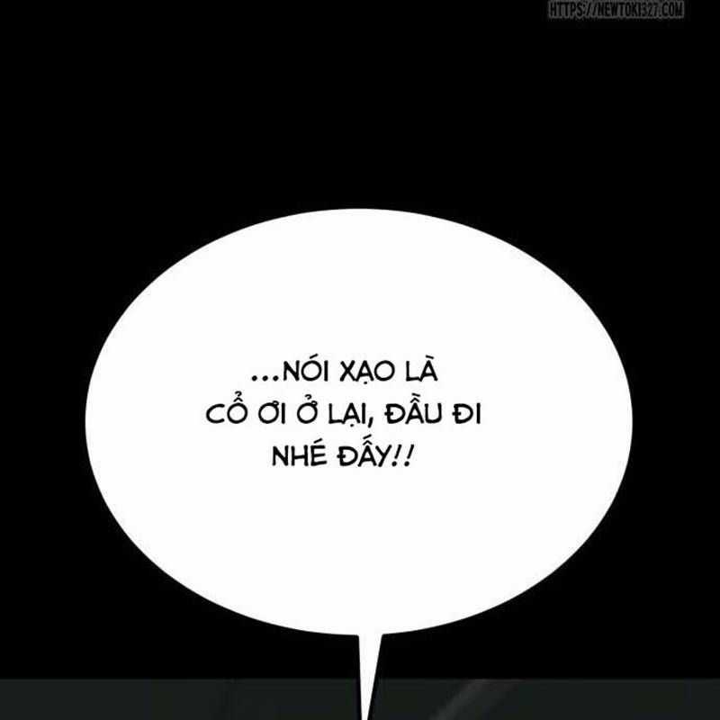 Nhân Vật Chính Ẩn Giấu Sức Mạnh Chapter 39 trang 41