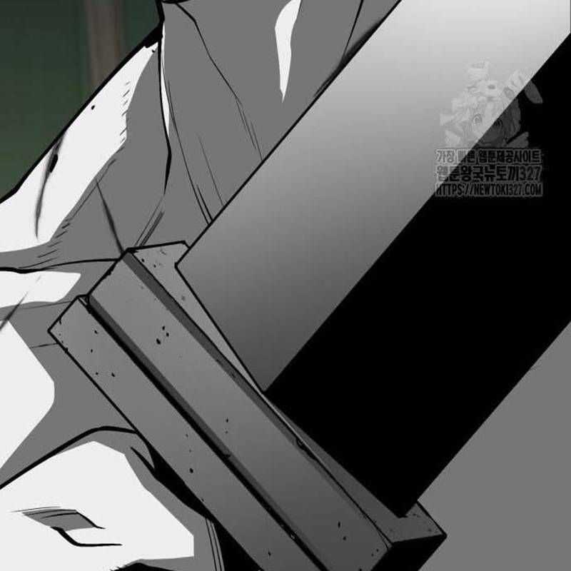 Nhân Vật Chính Ẩn Giấu Sức Mạnh Chapter 39 trang 43