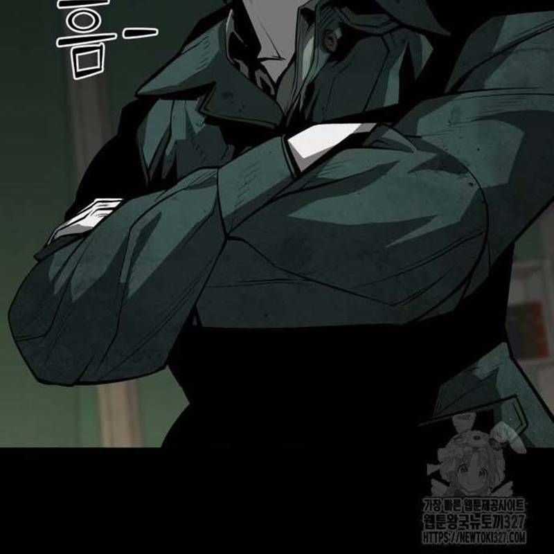 Nhân Vật Chính Ẩn Giấu Sức Mạnh Chapter 39 trang 47