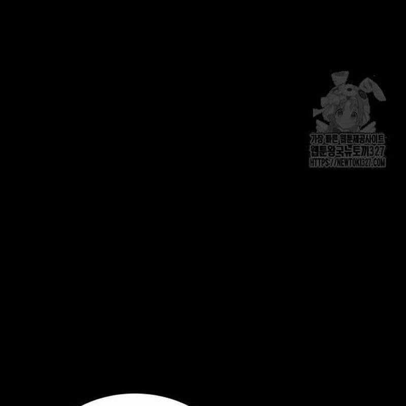 Nhân Vật Chính Ẩn Giấu Sức Mạnh Chapter 39 trang 50