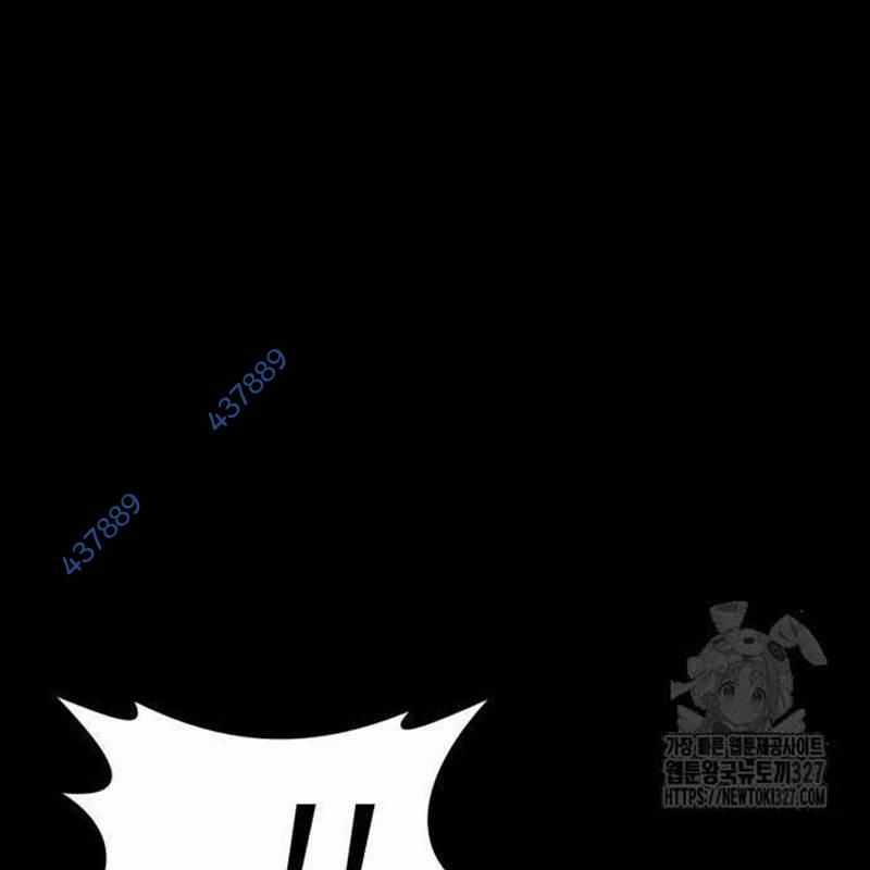 Nhân Vật Chính Ẩn Giấu Sức Mạnh Chapter 39 trang 7