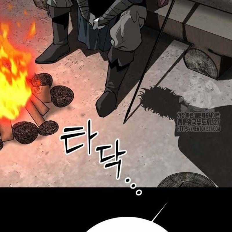 Nhân Vật Chính Ẩn Giấu Sức Mạnh Chapter 39 trang 76