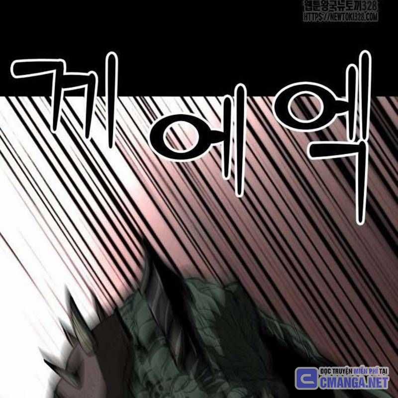 Nhân Vật Chính Ẩn Giấu Sức Mạnh Chapter 40 trang 123