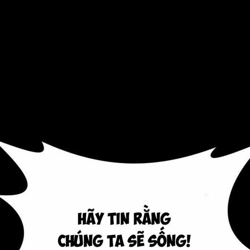 Nhân Vật Chính Ẩn Giấu Sức Mạnh Chapter 40 trang 14