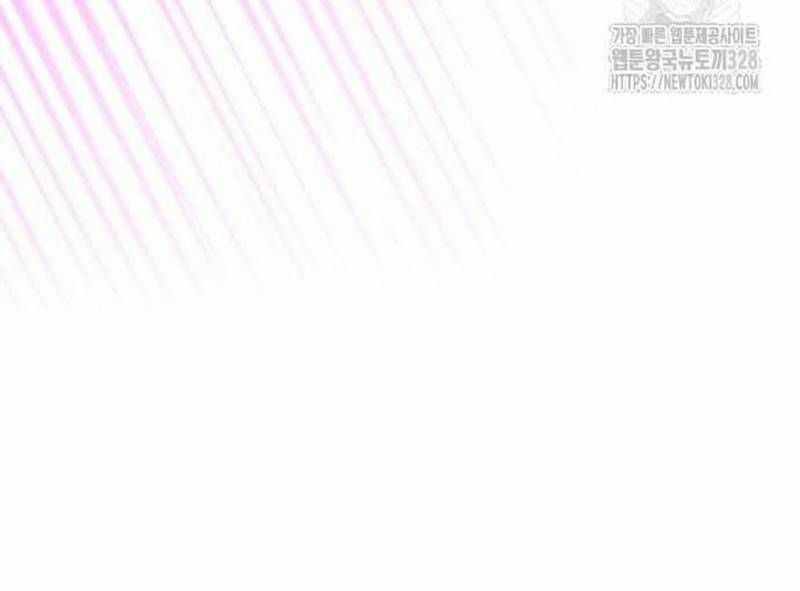 Nhân Vật Chính Ẩn Giấu Sức Mạnh Chapter 40 trang 149