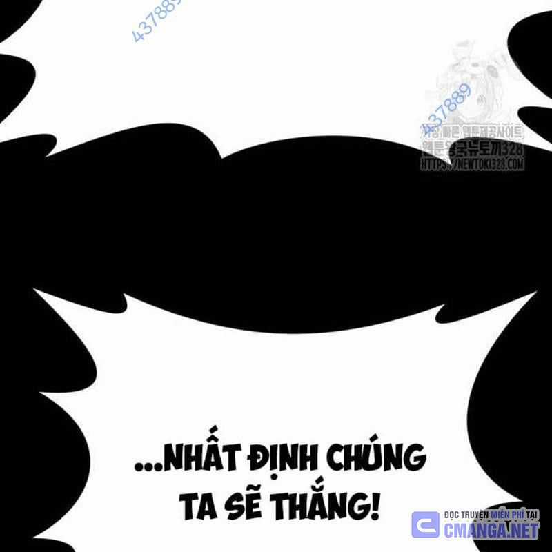 Nhân Vật Chính Ẩn Giấu Sức Mạnh Chapter 40 trang 15