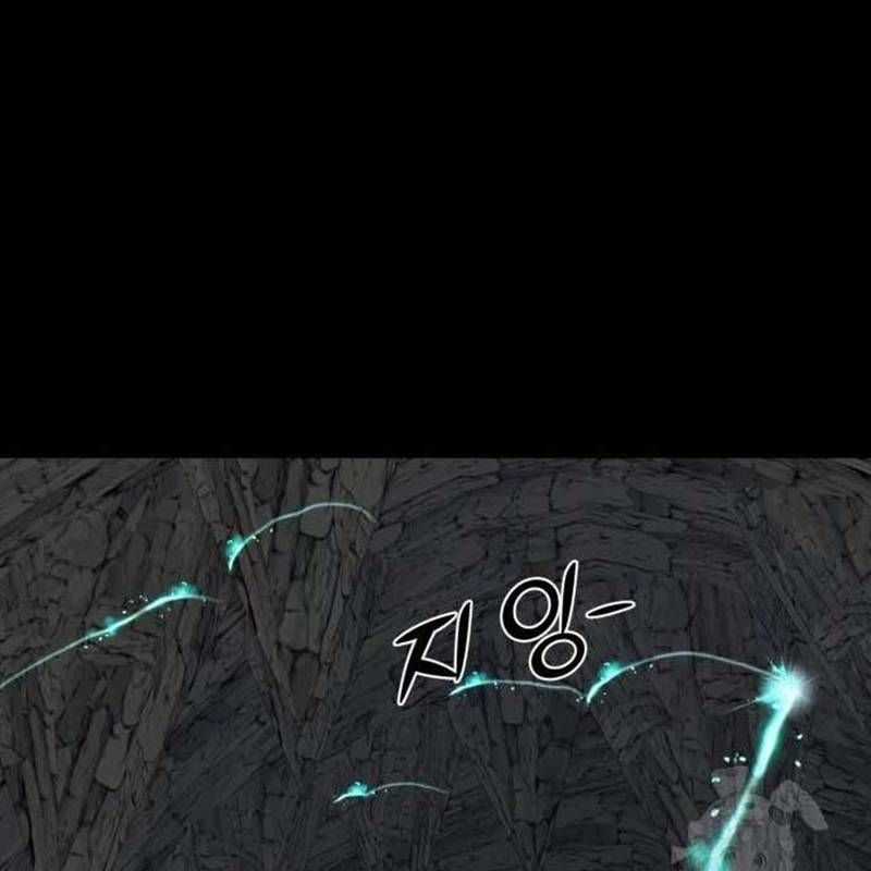 Nhân Vật Chính Ẩn Giấu Sức Mạnh Chapter 40 trang 163