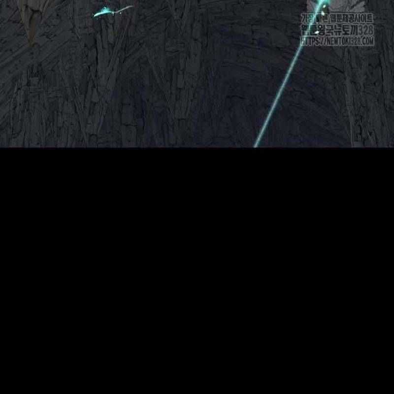 Nhân Vật Chính Ẩn Giấu Sức Mạnh Chapter 40 trang 164